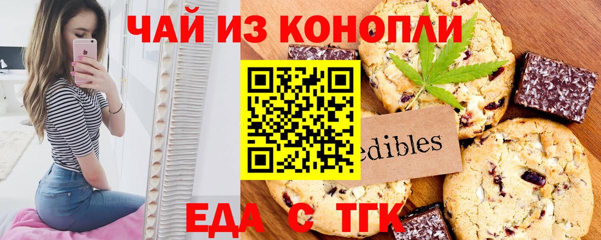  Cocaine Сертолово