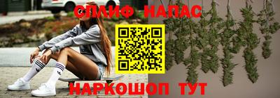 мет Новокубанск