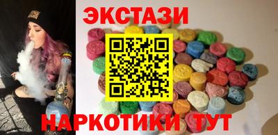 альфа пвп Новодвинск
