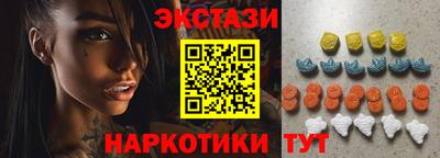 мет Новокубанск