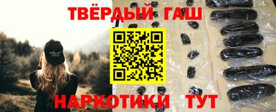 альфа пвп Новодвинск