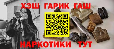 альфа пвп Новодвинск
