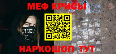 альфа пвп Новодвинск