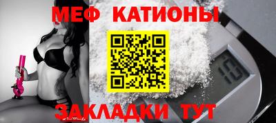 альфа пвп Новодвинск