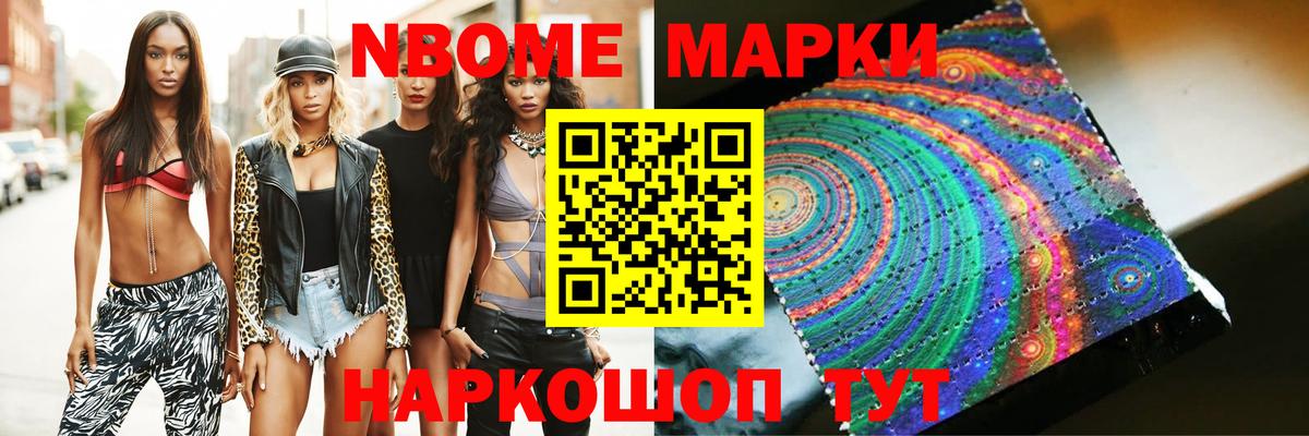 ЛСД экстази кислота  Лсд 25 экстази ecstasy  Сертолово  Вход с VPN 
